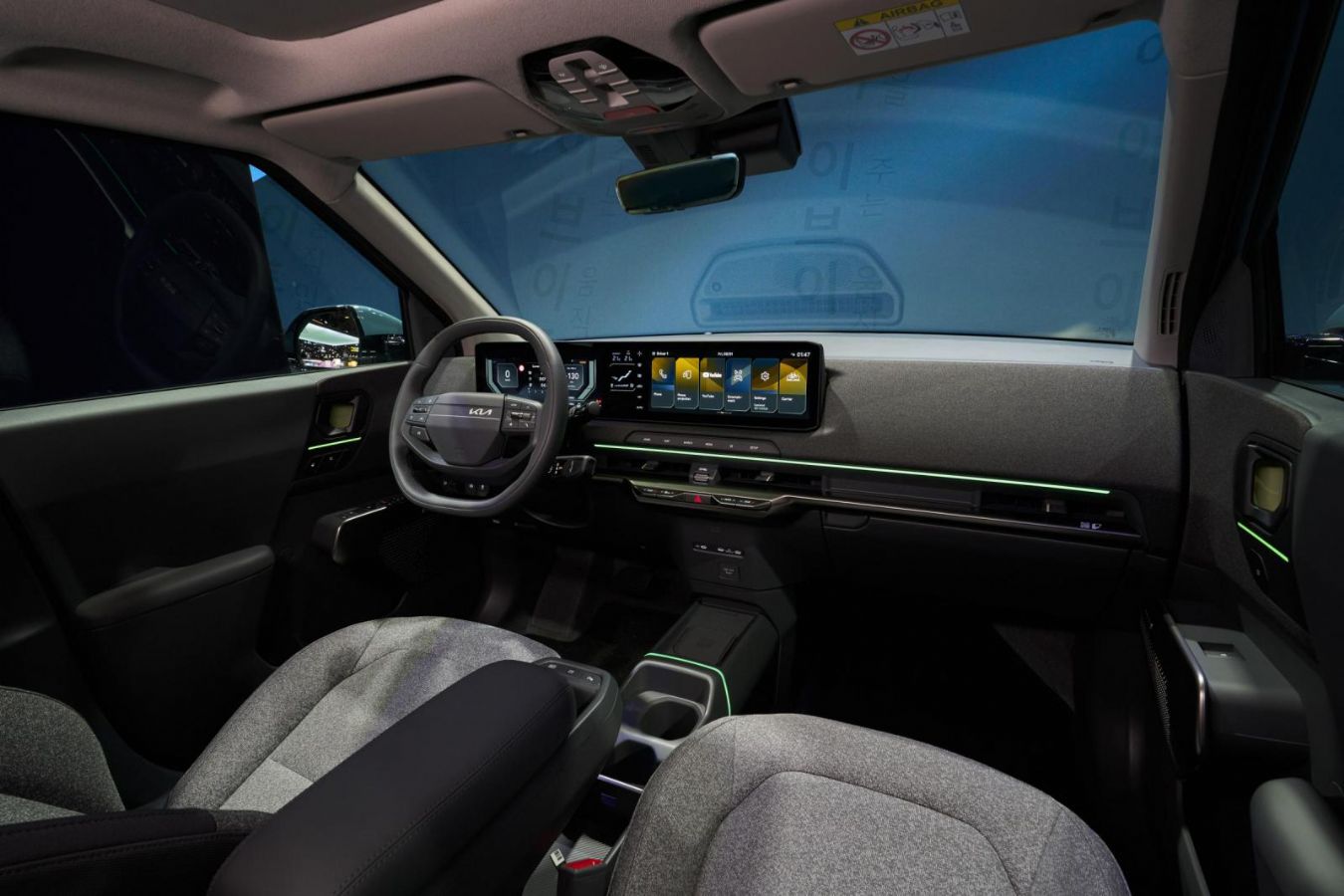 Kia EV2: Ντεμπούτο για το νέο βασικό ηλεκτρικό της Kia